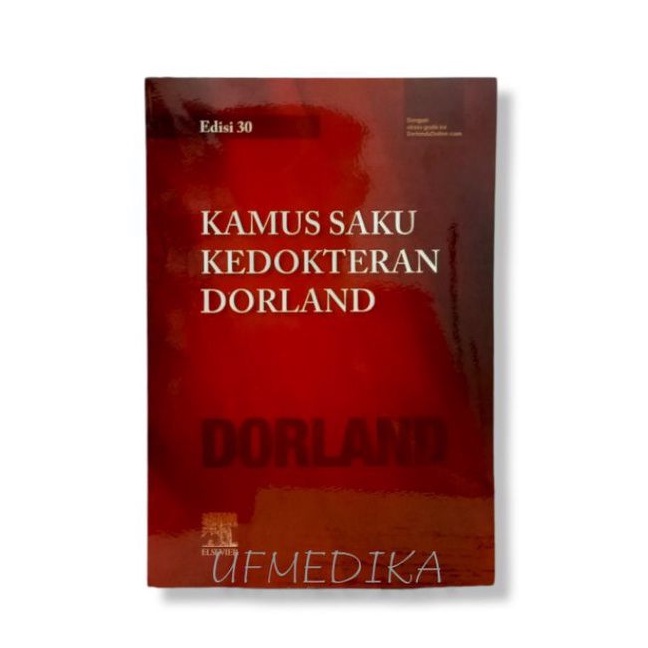Buku Kedokteran Kamus Saku Kedokteran Dorland