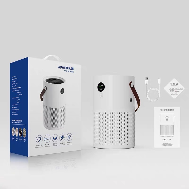 Air Purifier - HEPA13 Filter &amp; Sinar UV-C Portable Anion Ion Negatif UVC