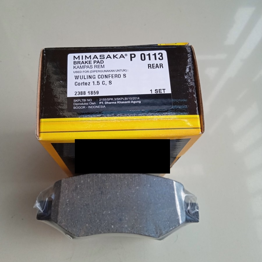 Kampas Rem Belakang Wuling Cortez