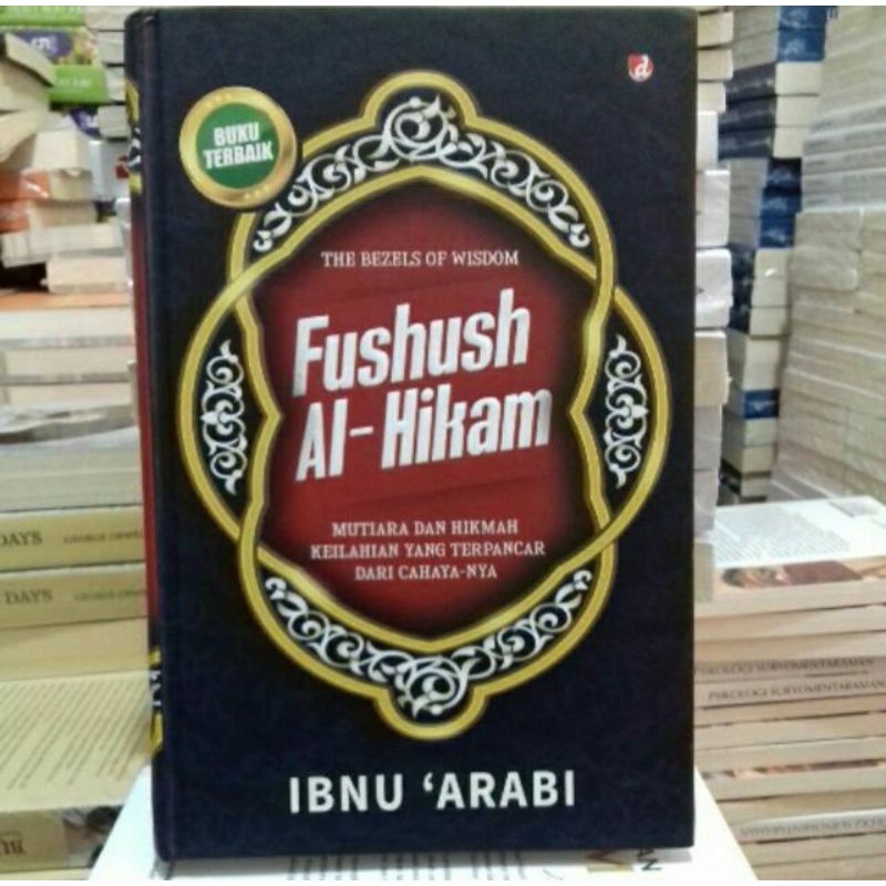 FUSHUSH AL HIKAM