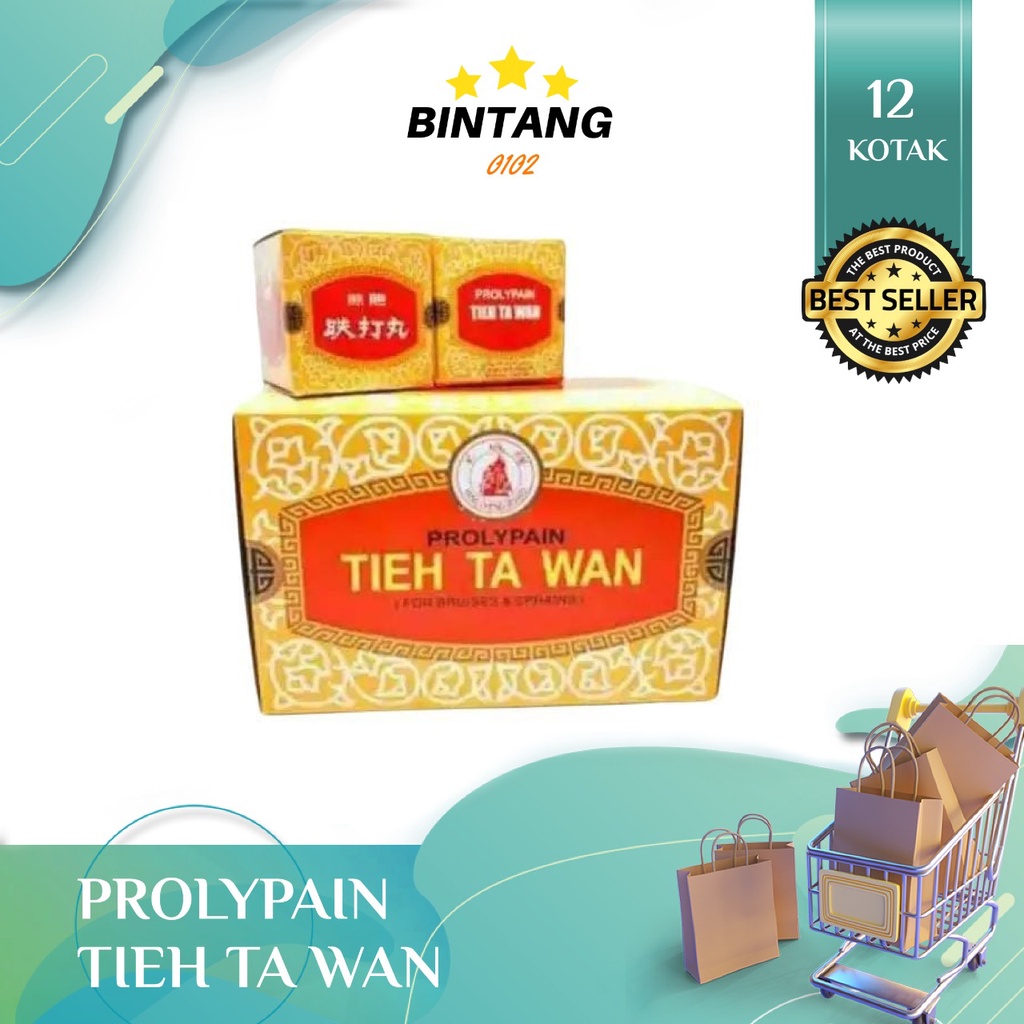 Prolypain tieh ya wan / Hsiung Tan Tieh Ta Wan