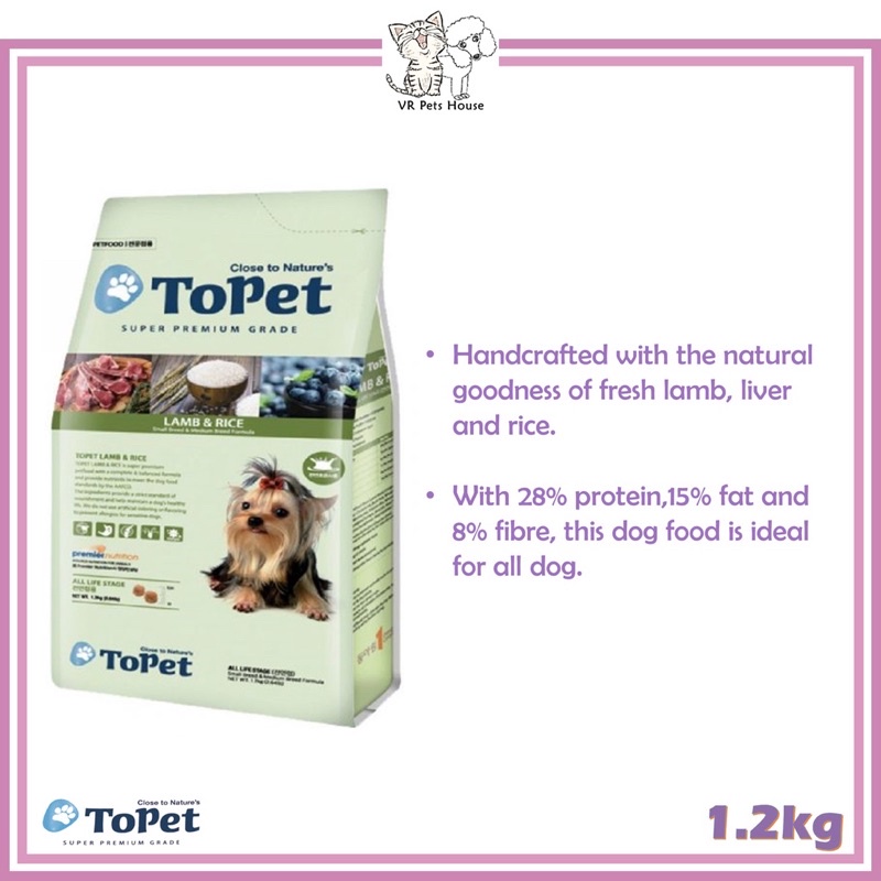 Dog Food Topet Sajo (Made in Korea) 1,2kg