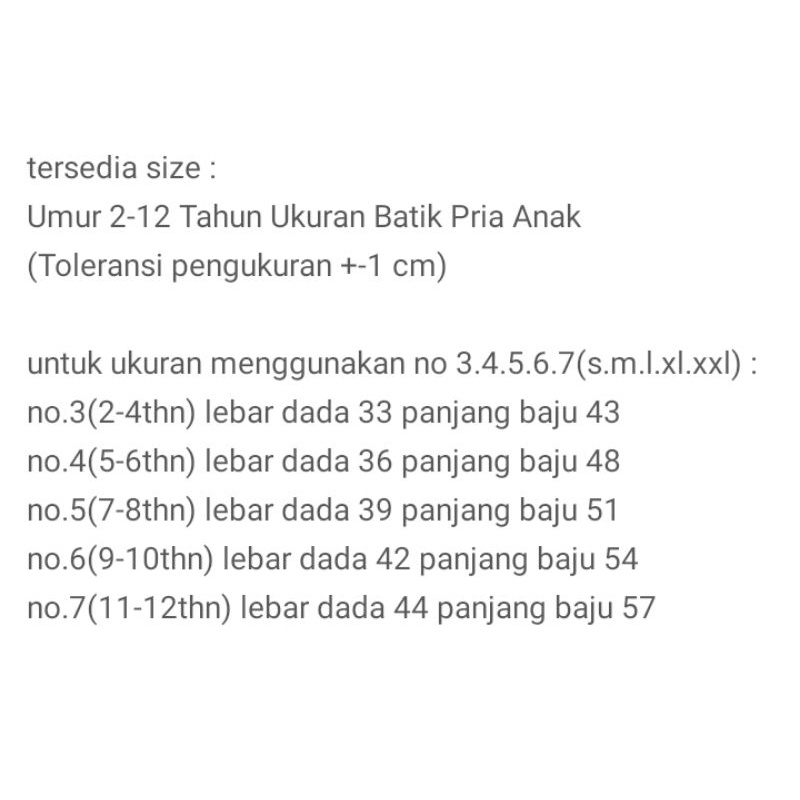 Hem batik anak umur 2 Sampai 12 tahun/kemeja anak lengan pendek/baju anak lengan pendek