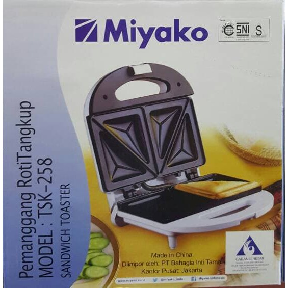 Miyako TSK-258 Sandwich Maker Sandwich Toaster TSK258