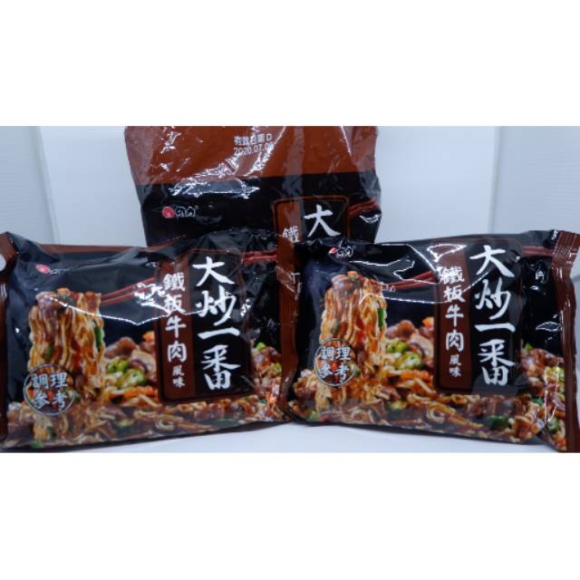 Mie Taiwan Sapi Lada Hitam Import