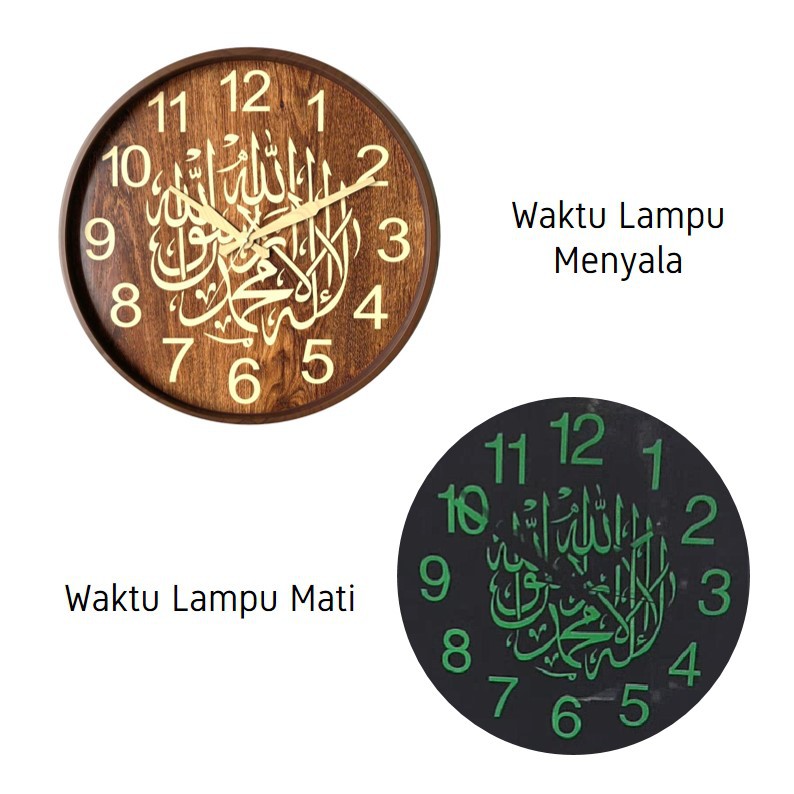 Jam Dinding Kaligrafi Muslim Glow In The Dark Motif Kayu Vintage 45cm Free Baterai PT3026NI