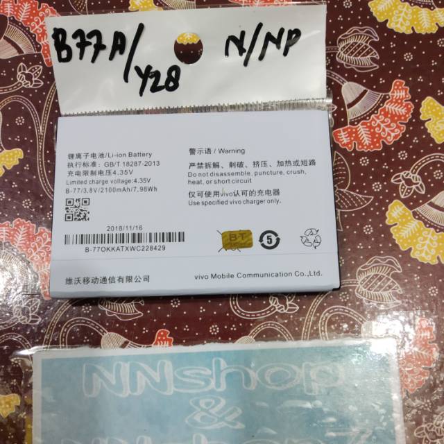 Baterai Vivo Y28 B77A Battery Vivo Y28 B77