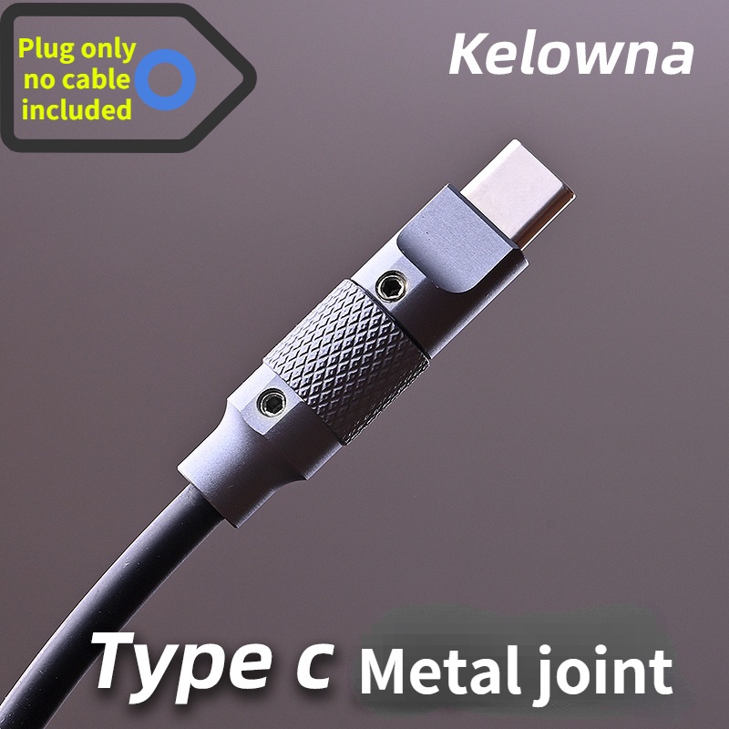 Kelowna Type-C Metal Connector Type-C Shell Customized Data Cable USB Data Cable Plug