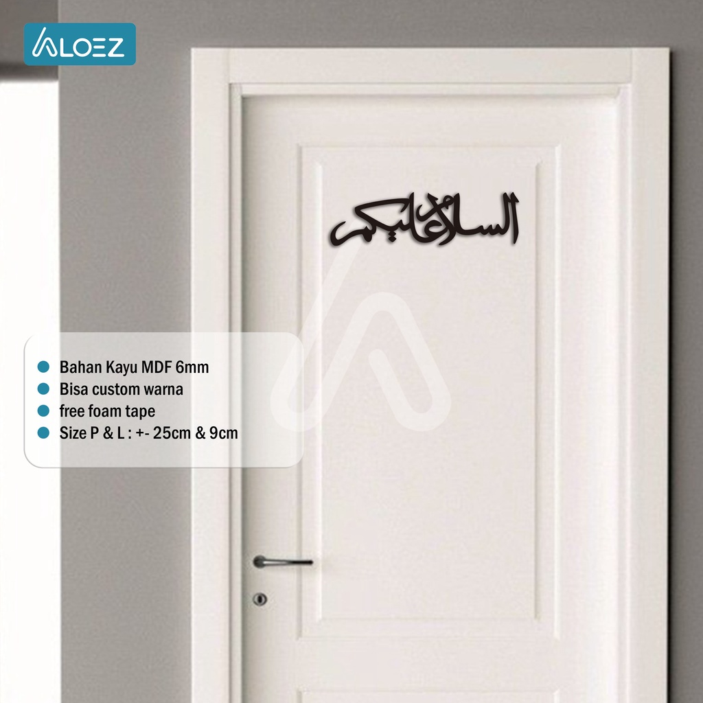 Zloo Hiasan Dinding Kaligrafi Assalamualaikum Ukiran Kayu Tempel Berwarna