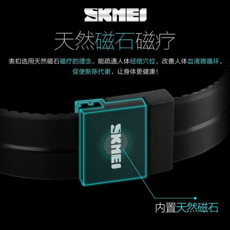 Jam Gelang Wanita / Pria Anti Air LED Wristband SKMEI