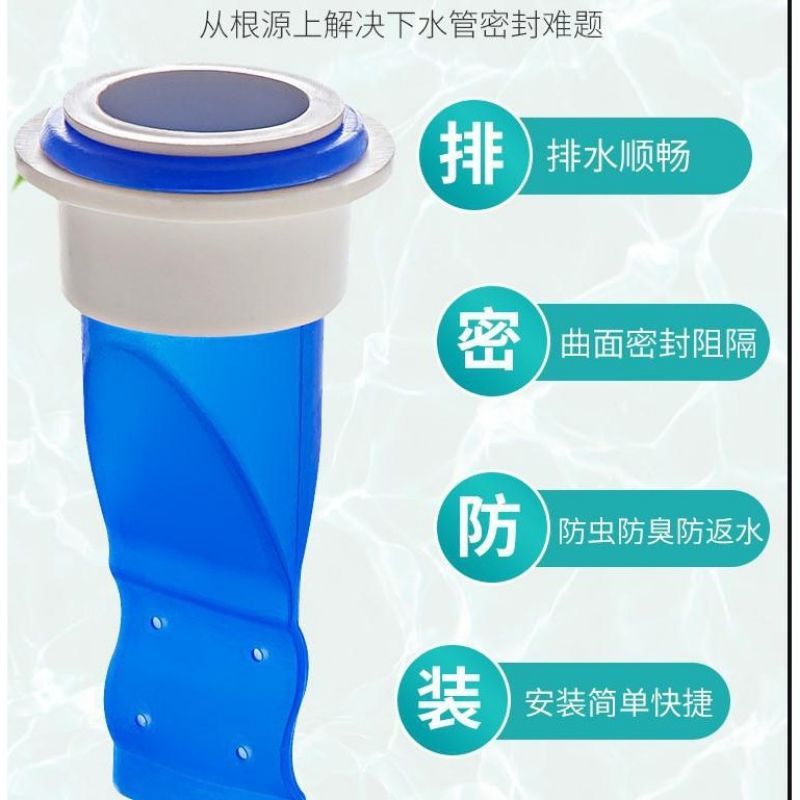 Silikon Penutup Saluran Pembuangan Air Selokan Anti Bau dan Serangga