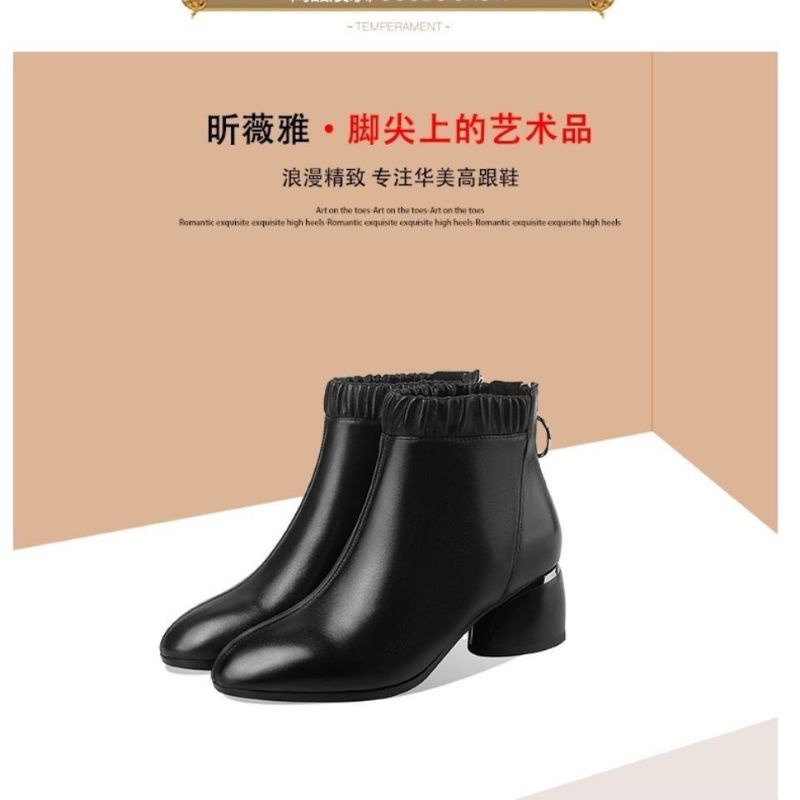 [MikanHiro Store] Sepatu Wanita Boots Putih Krem Hitam Import Korean Style Women Shoes Import High Quality