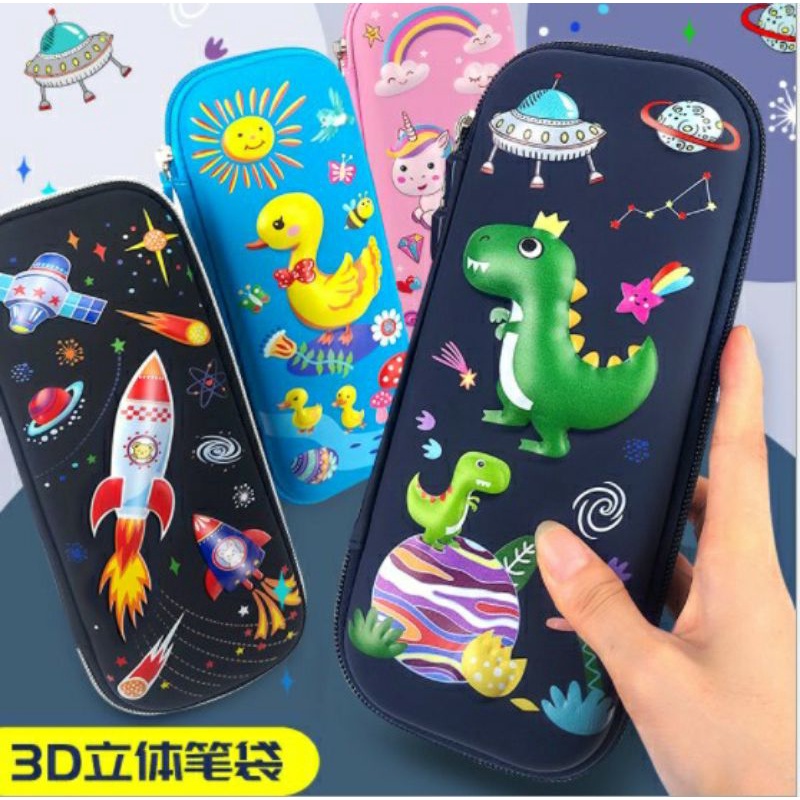 

pencilcase3D