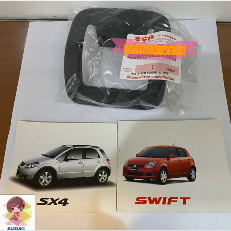 Bezel Lis Cover Knob Jok Suzuki SX4 X-Over dan Swift ST 2008-2012 Original Suzuki Genuine Parts SGP 