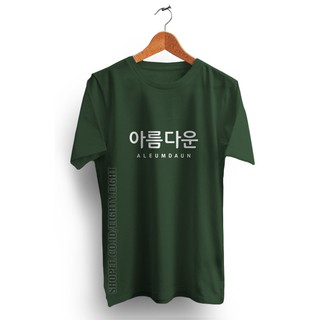  Kaos  Korea Baju  Distro Text Tulisan  korea hangeul UNISEX 