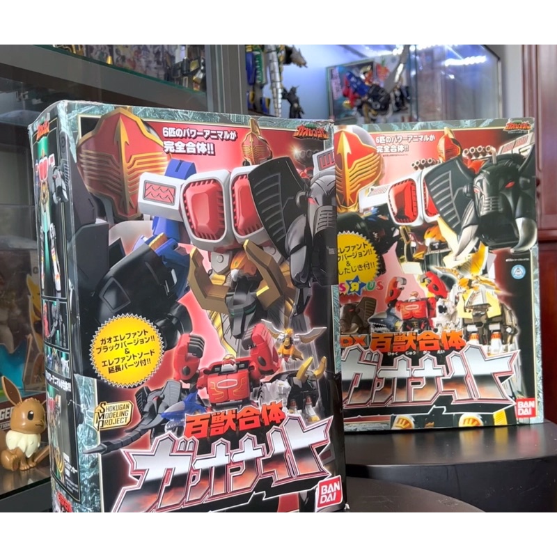 Power Rangers Wild Force Gao Gaoranger Kong Zord Dirakit Not Dx