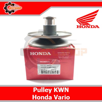 PULLY PULLEY ONLY KWN HONDA VARIO 125,VARIO 125 LED,VARIO 150 LED KUALITAS ASLI ORIGINAL