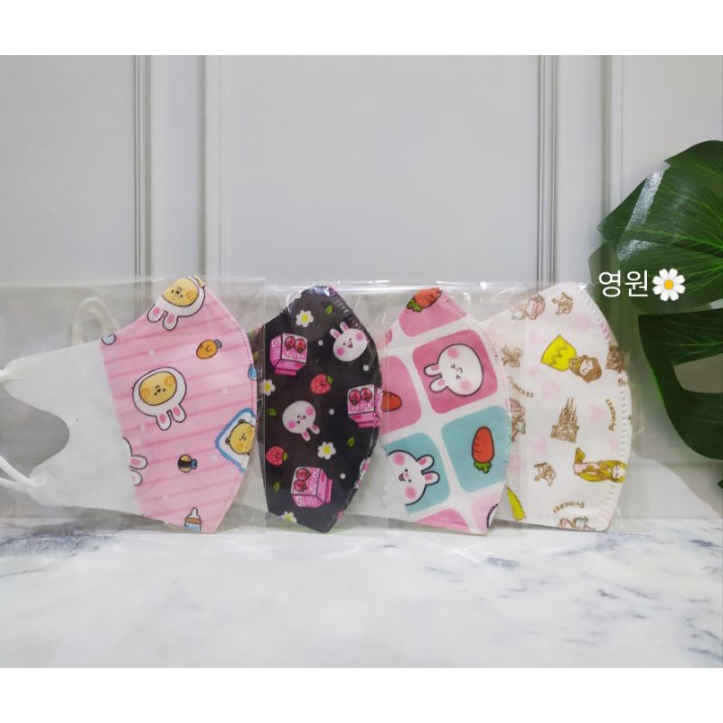 Masker Duckbill Anak/Masker Sensi Duckbill/Surgical Mask/Masker Anak/Masker Karakter/masker anak