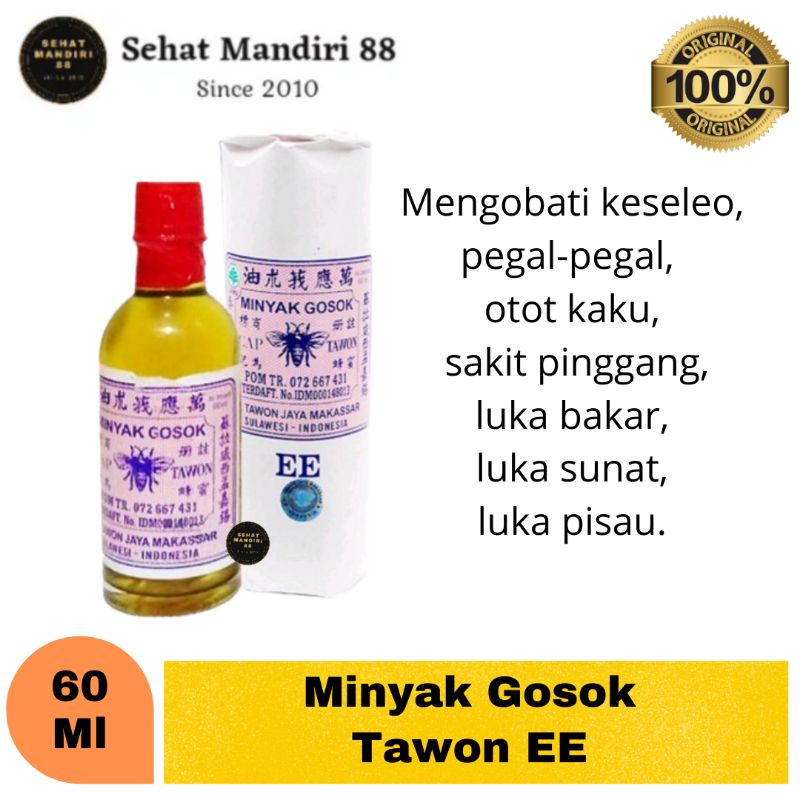 MINYAK TAWON ASLI MAKASAR EE 60ML / MINYAK TAWON GOSOK URUT