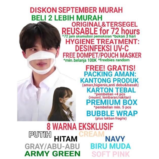Ori&Segel+Disinari UVC-Masker KF94 Transparan Bening Bibir/Transparent Mask/Pengantin/Wedding/BisuTu