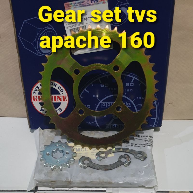 GEAR SET TVS APACHE RTR 160 ORIGINAL TVS