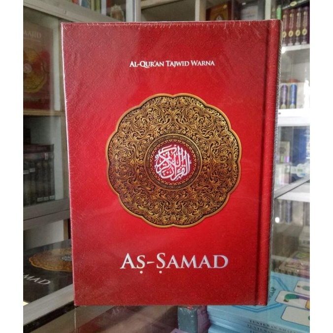 

Alquran As-samad, Al-quran Mushaf dengan Tajwid Warna ukuran besar Star Seller Termurah
