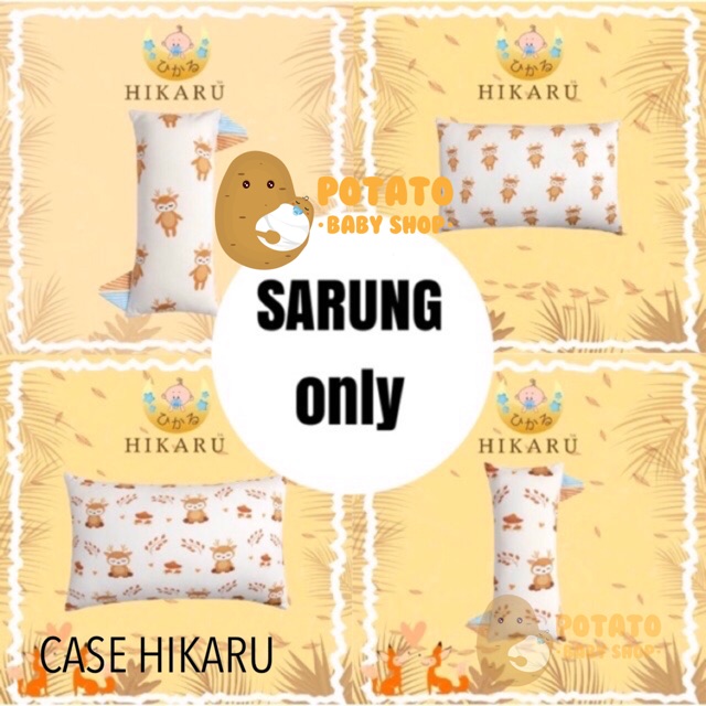 Hikaru Case - Sarung Bantal Guling Hikarusa SMLXL
