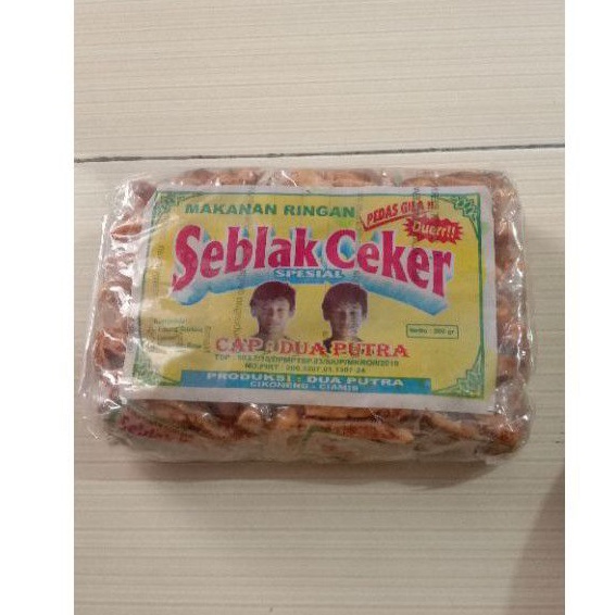 

Seblak ceker kriuk (pedas Eceran 500) 1 pak isi 20 bungkus