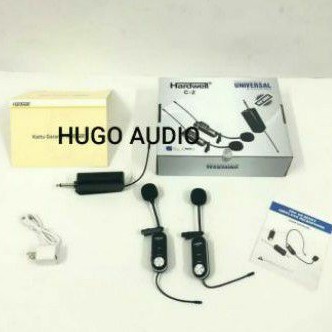 HARDWELL C2 C 2 ORIGINAL