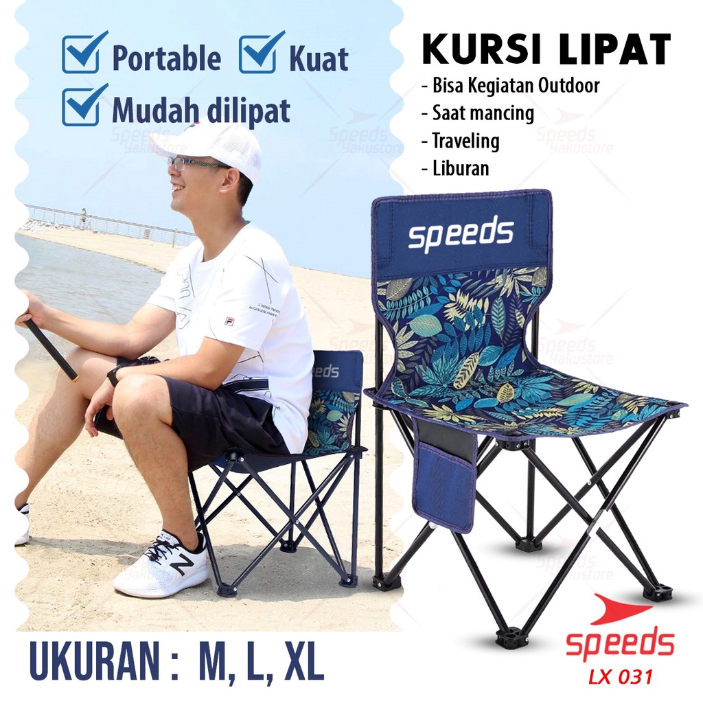 Jual SPEEDS Kursi Lipat Outdoor Kursi Lipat Camping Portable Kursi ...