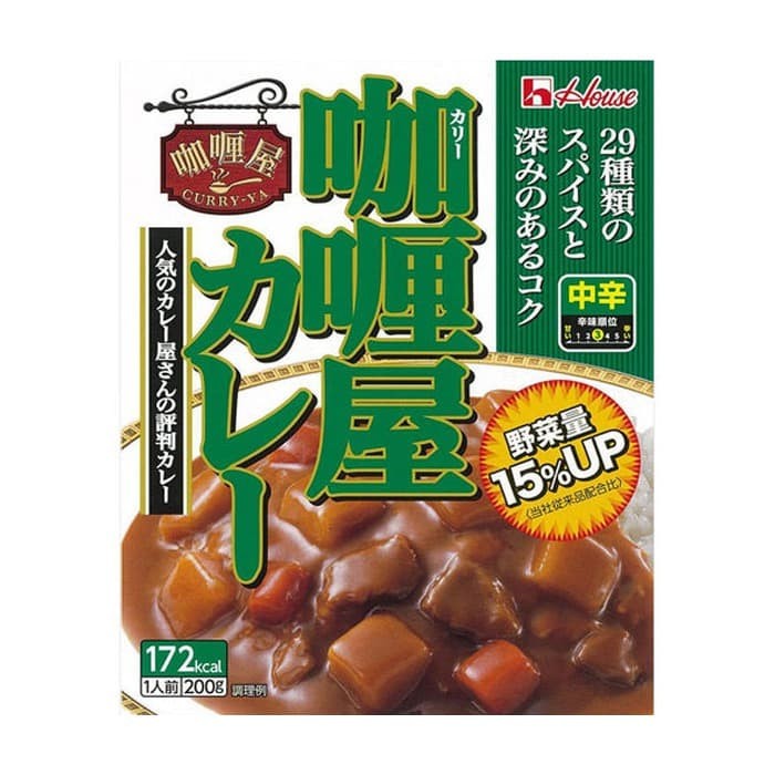 

House Curry-Ya Curry Chukara (Medium Hot) 200 GR pedas level 3