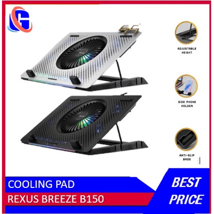 Rexus Breeze B150 CoolingPad