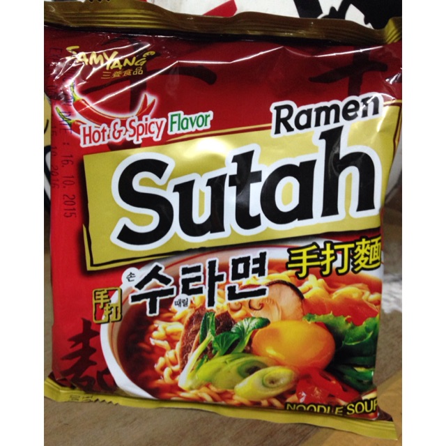 

Sutah Ramyun Samyang Kuah Noodle Mie Korea Enak