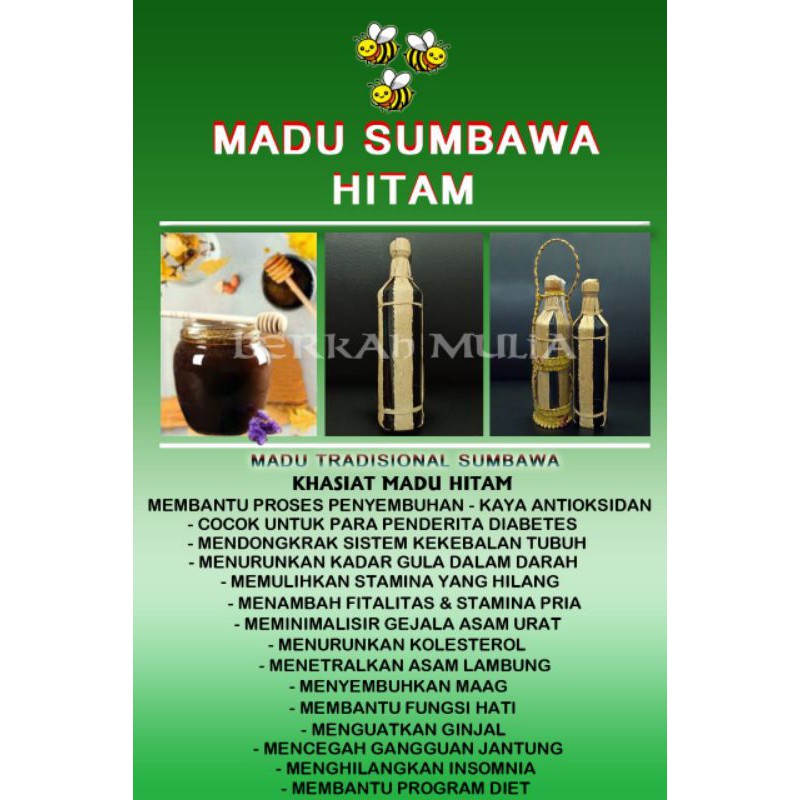 

Madu Hitam Sumbawa Asli
