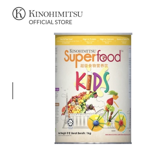 

Kinohimitsu Superfood Kids (1kg) [Boost Immunity]