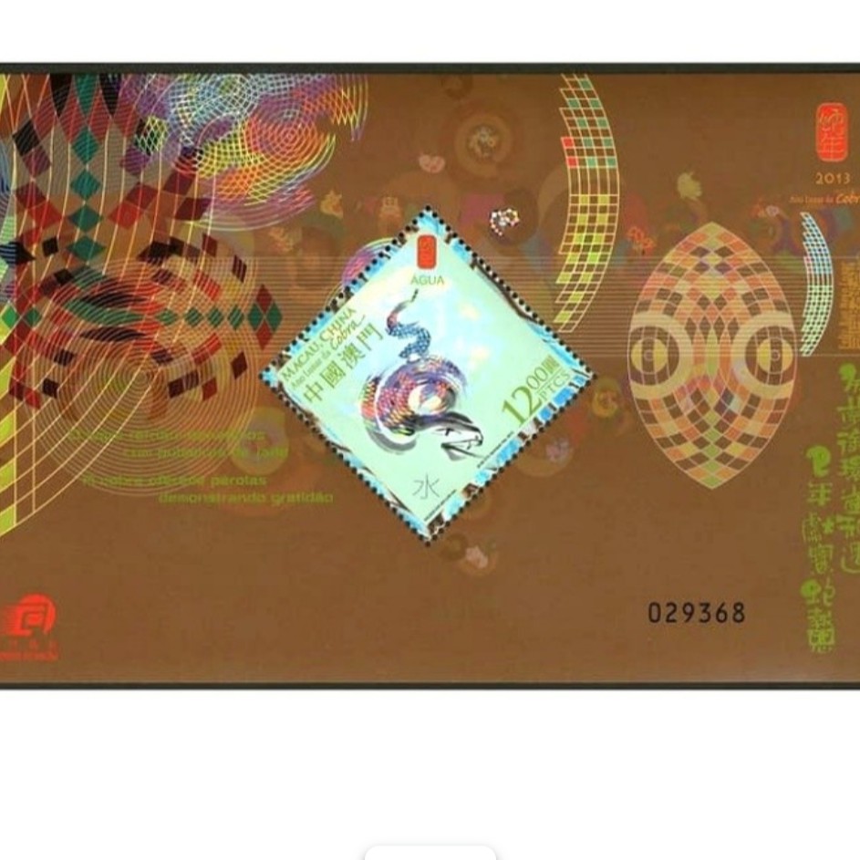 

Souvenir Sheet Perangko Macau Shio Ular Tahun 2013