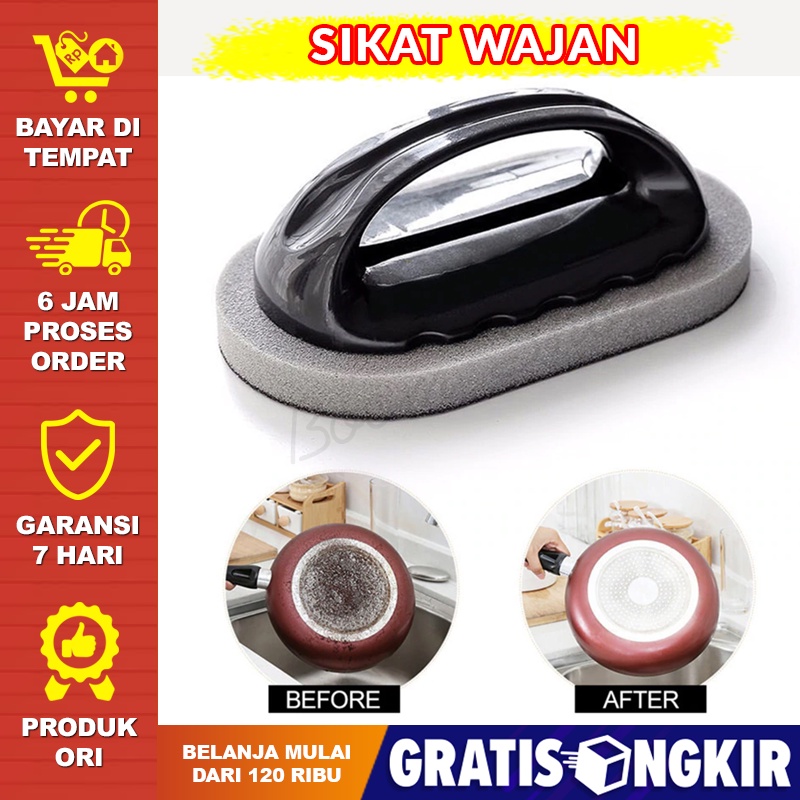 Sponge Pembersih Karat Besi Amplas Penghilang Karatan Pembersih Kerak Wajan Panci Gosong Sikat Panci