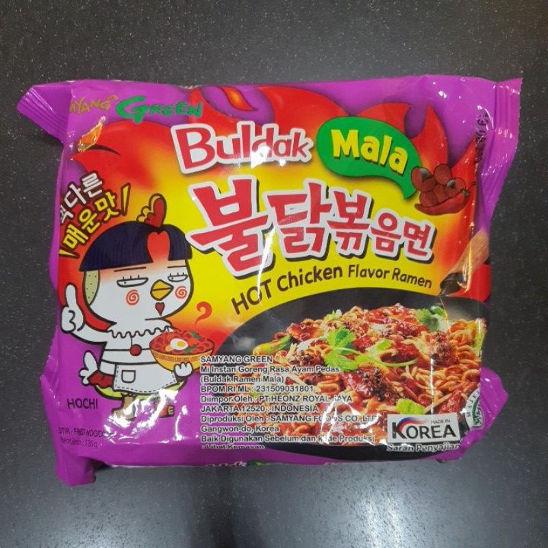 

SAMYANG Buldak Mala Hot Chicken Pack 135gr