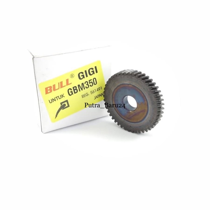 BULL GEAR BOR BOSCH GBM 350/ GEAR MESIN BOR GBM350