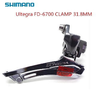 shimano ultegra front derailleur 10 speed