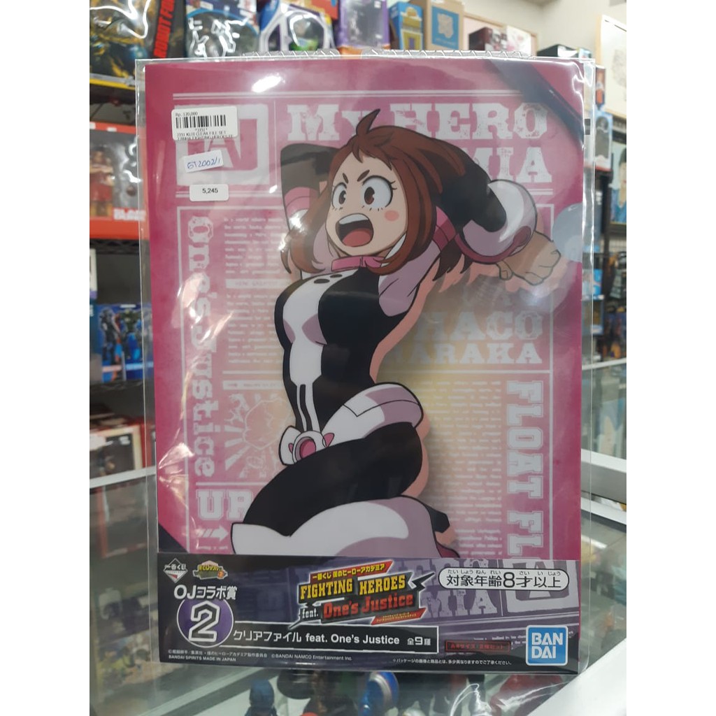 

CLEAR FILE ICHIBAN KUJI URARAKA OCHACO & IIDA TENYA (SET)