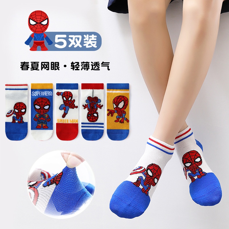 Kaos Kaki Anak Laki Laki Motif Spiderman Superhero Fashion Korea Kekinian Usia 2-5 Tahun TK SD