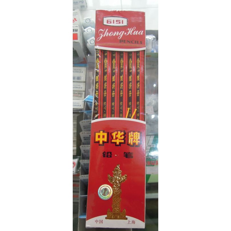 Pensil 2B Zhong Hua 6151 Merah-Hitam