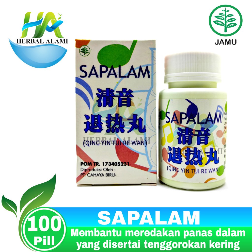 Sapalam (Qing Yin Tui Re Wan) Obat Batuk, Tenggorokan Kering, suara serak, Demam, Panas Dalam