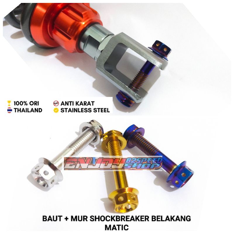 Baut pb probolt + Mur shock / sok / shockbreaker belakang matic harga satu / 1 baut + 1 mur asli stainles