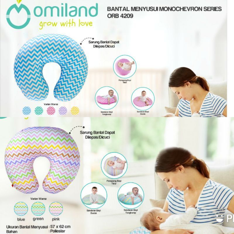 BANTAL MENYUSUI OMILAND