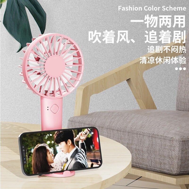 KIPAS ANGIN PORTABLE USB / MINI FAN USB / KIPAS ANGIN GENGGAM DENGAN DUDUKAN HP JRW0061