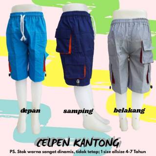 Celpen Kantong Anak Celana  Pendek Anak 4 7 Tahun  Celpen Kantong Anak Celana  Pendek Anak 4 7 Tahun