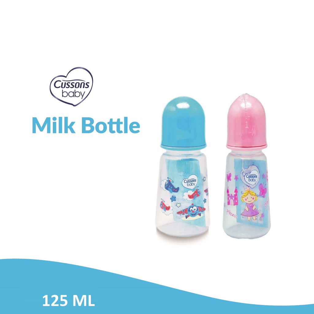 CUSSONS BABY MILK BOTTLE BPA FREE | 60ML | 125ML | 250ML |