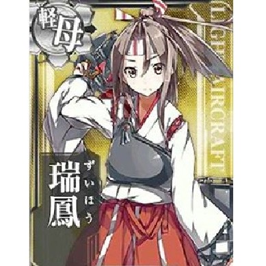 Costume Halloween Kostum Pesta WIG KUCOS KANTAI COLLECTION ZUIHOU